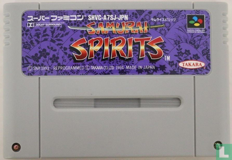 Samurai Spirits