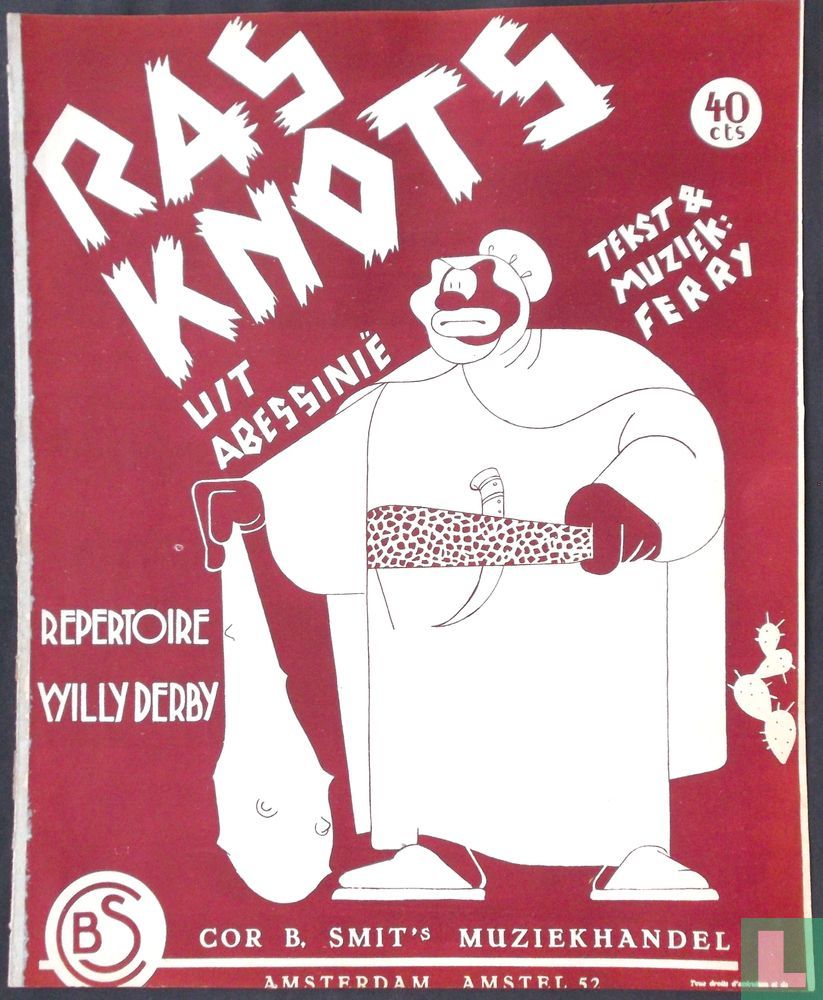 Ras Knots
