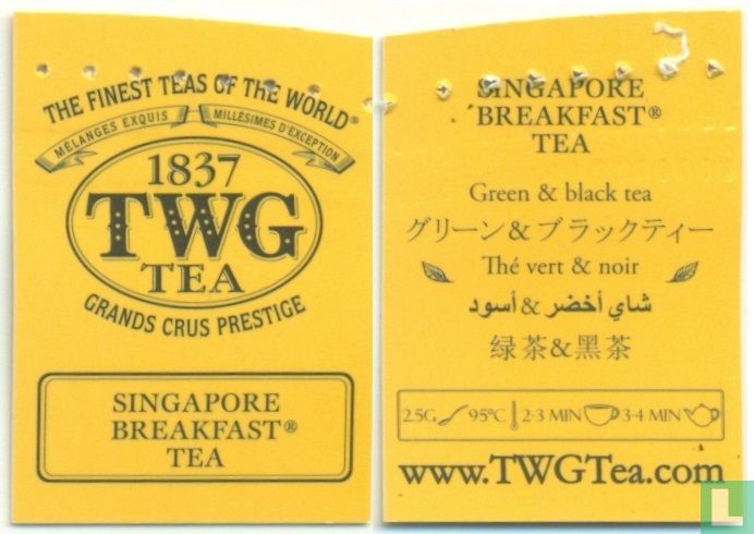 Singapore Breakfast Tea [r] - TWG Tea - LastDodo