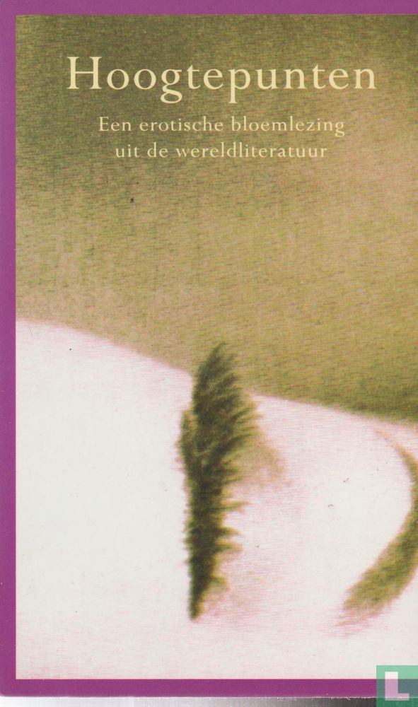 Hoogtepunten