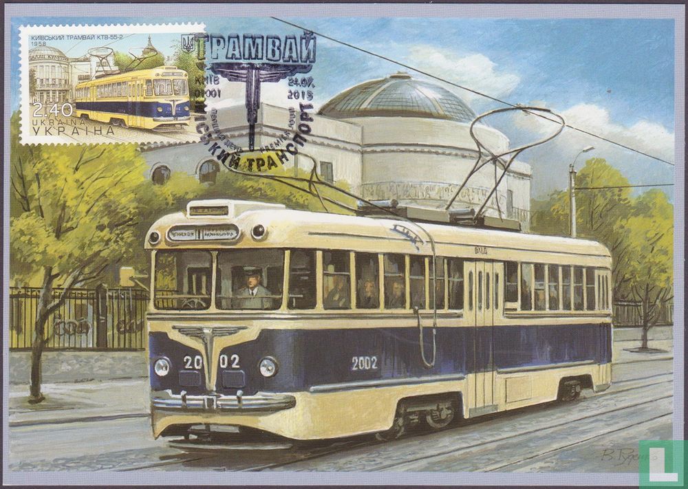 Tram in Kiev 