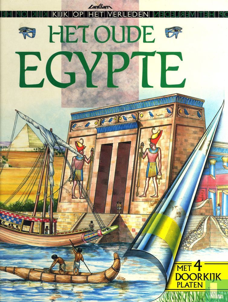 Het Oude Egypte