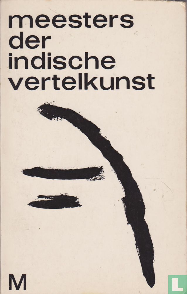 Meesters der Indische vertelkunst