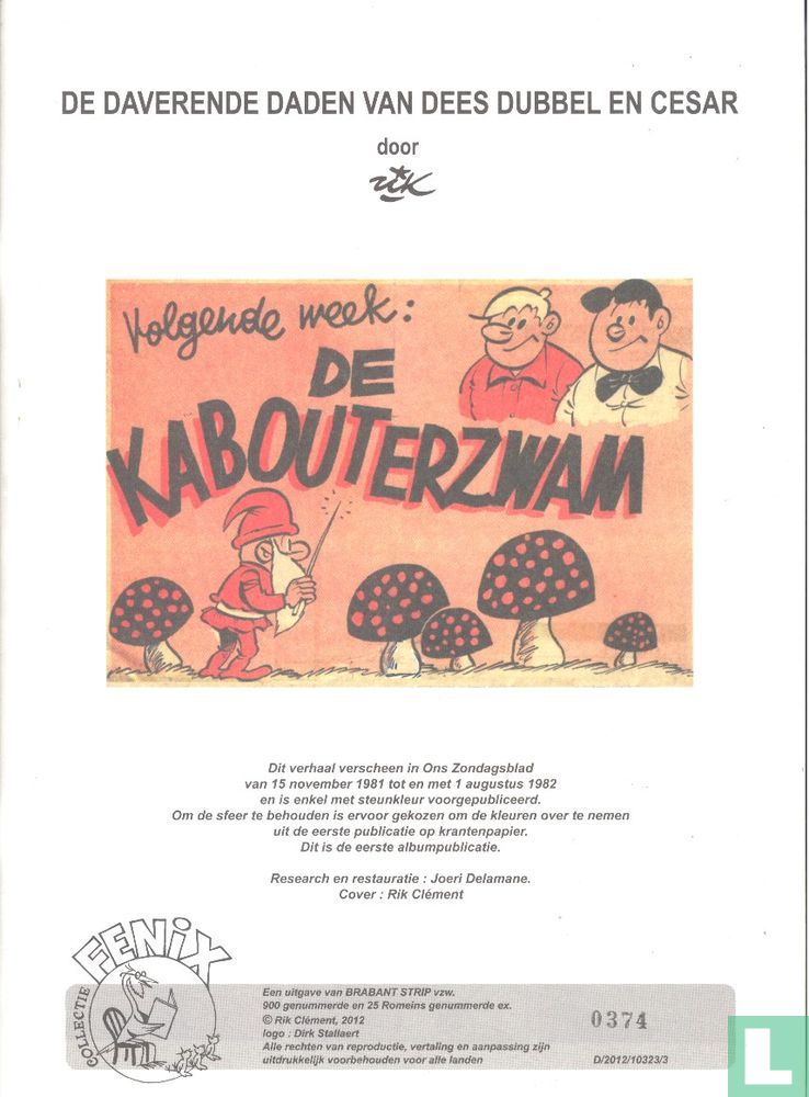 De kabouterzwam