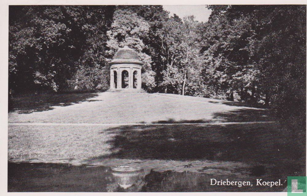 De Koepel 