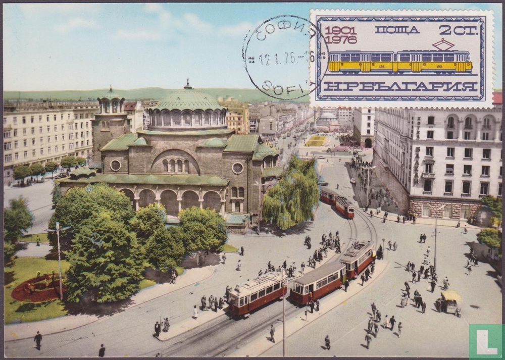 75 years tram in Sofia