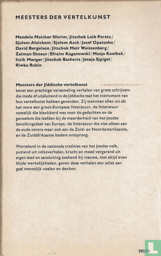 Meesters der jiddische vertelkunst