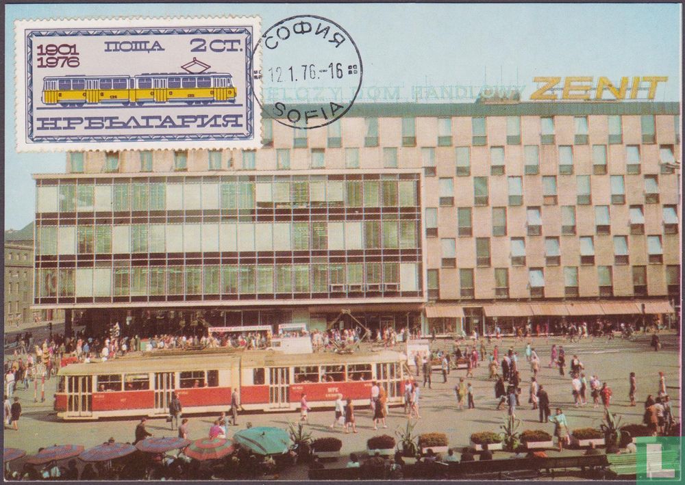 Tram in Katowice