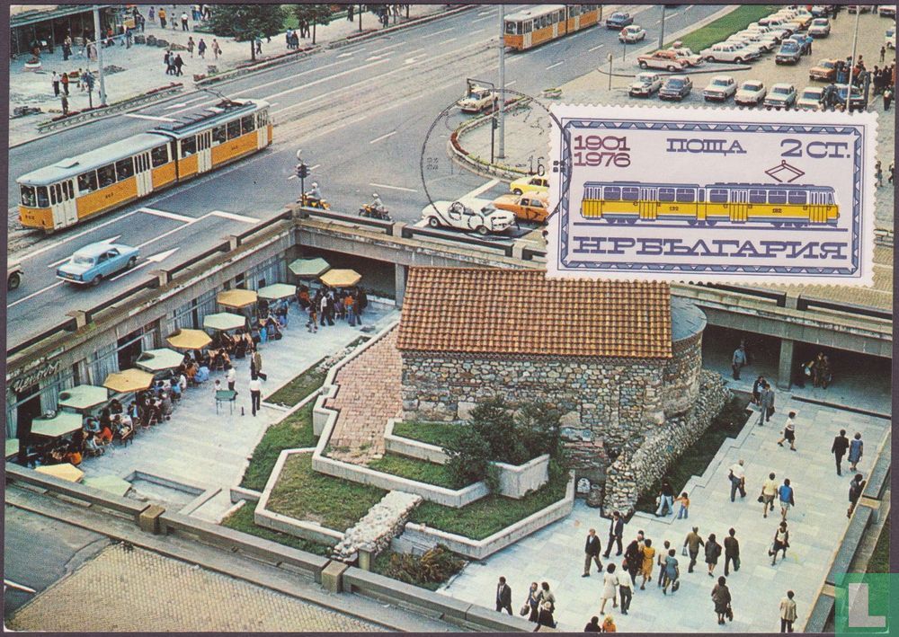 75 years tram in Sofia 