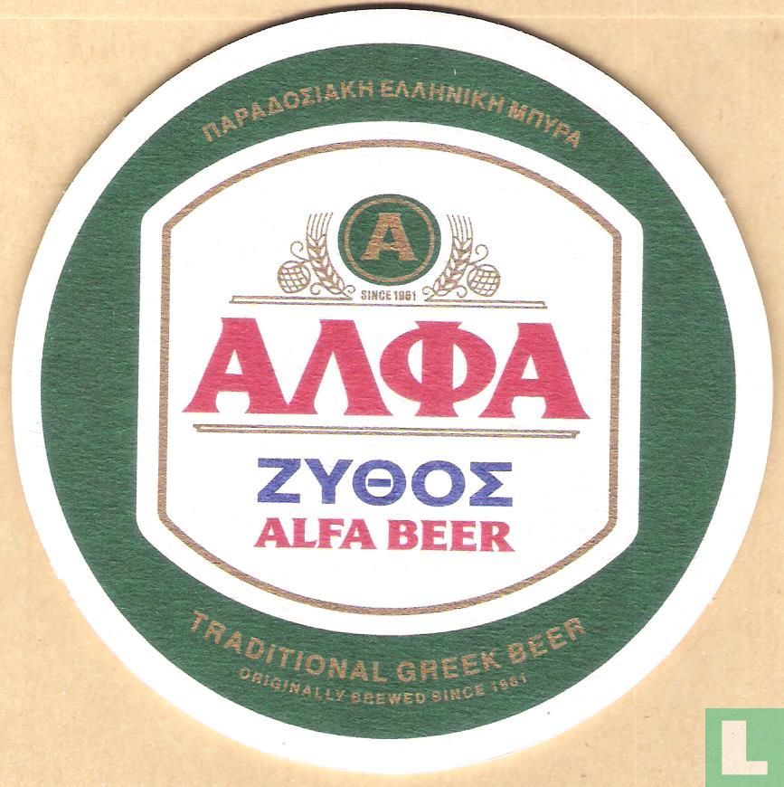 Alfa Beer
