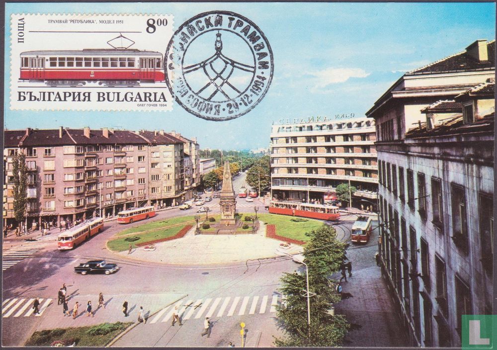 Trams