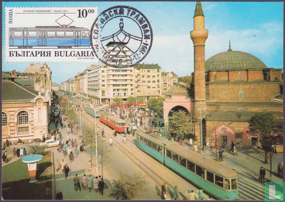 Trams in Sofia  