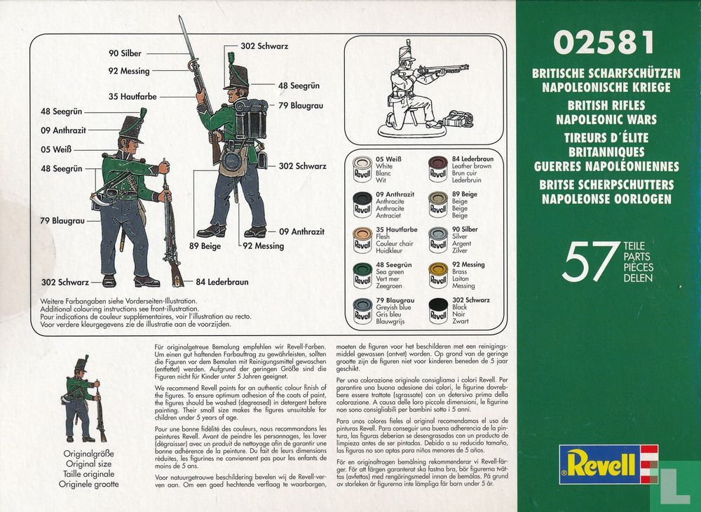 British Rifles