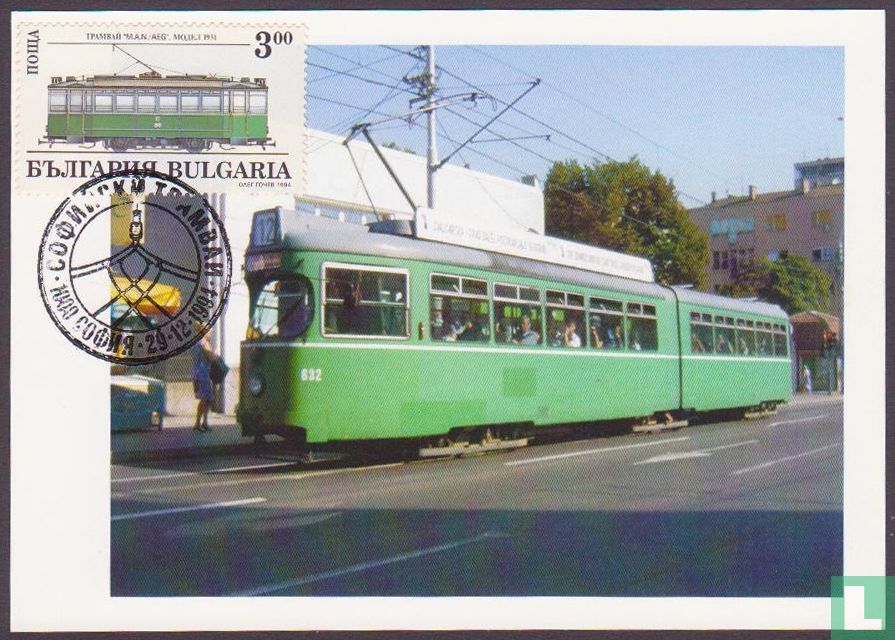 Trams in Basle