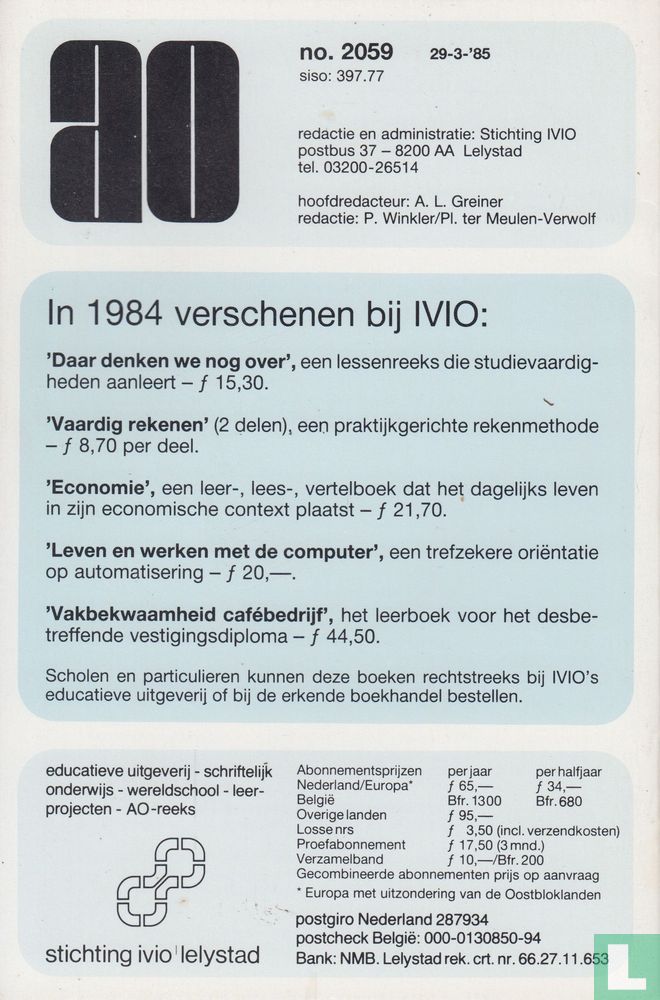 Auteursrecht