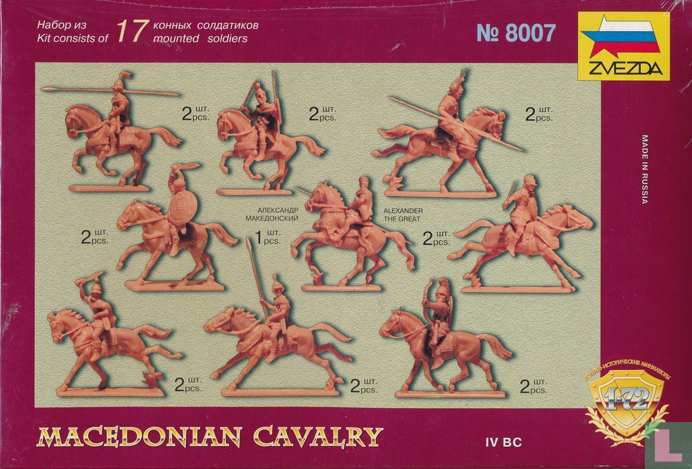 Macedonian Cavalry