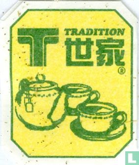 Jasmine Green Tea