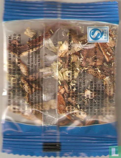 Chrysanthemum Tea