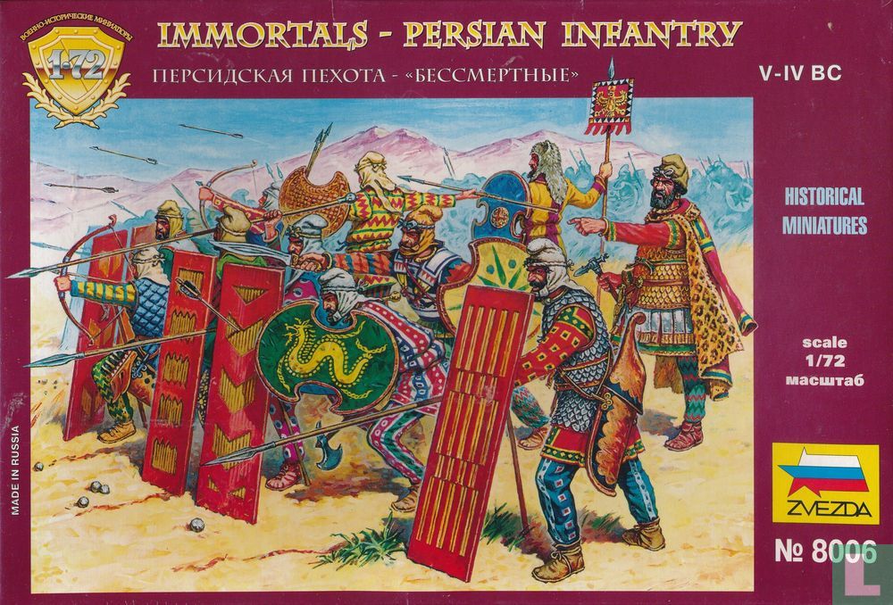 Persian Infantry Immortals