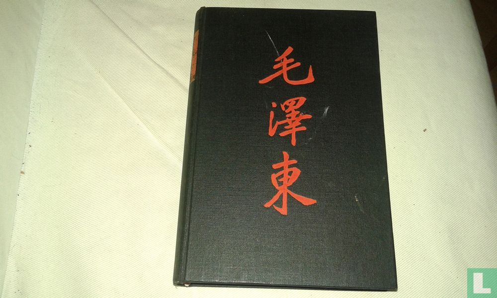 Mao Tse Toeng