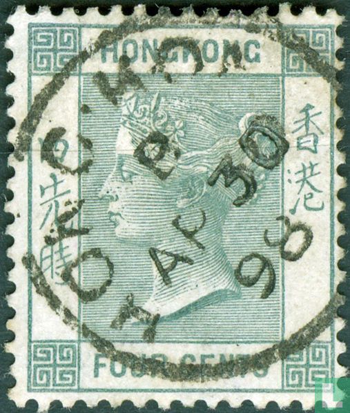 Queen Victoria