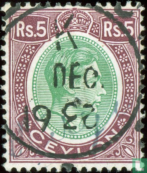 Roi George VI