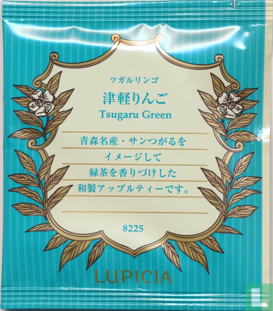Tsugaru Green