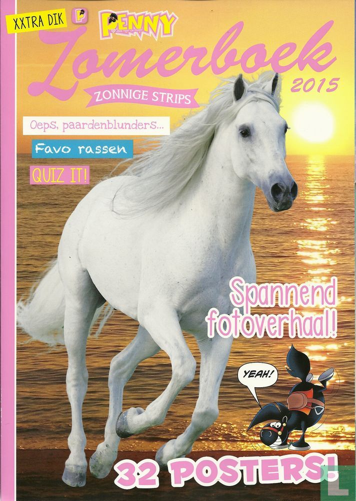 Zomerboek 2015