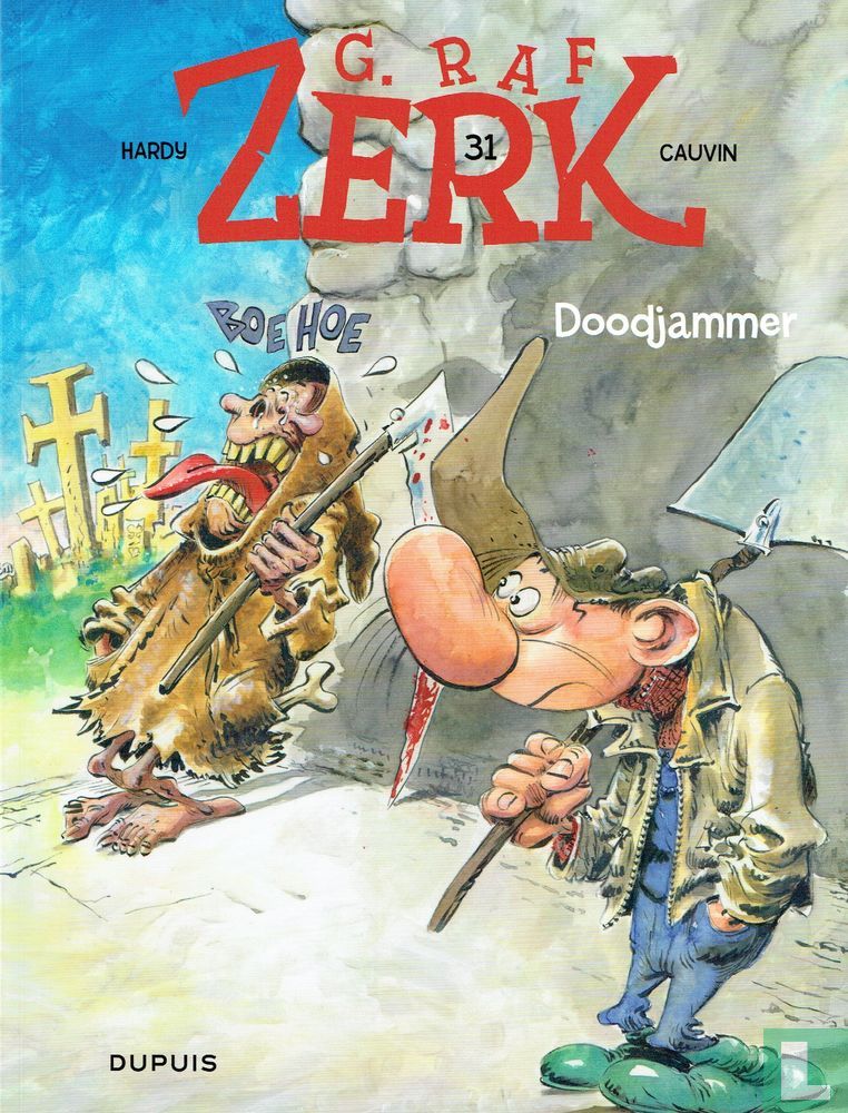 Doodjammer