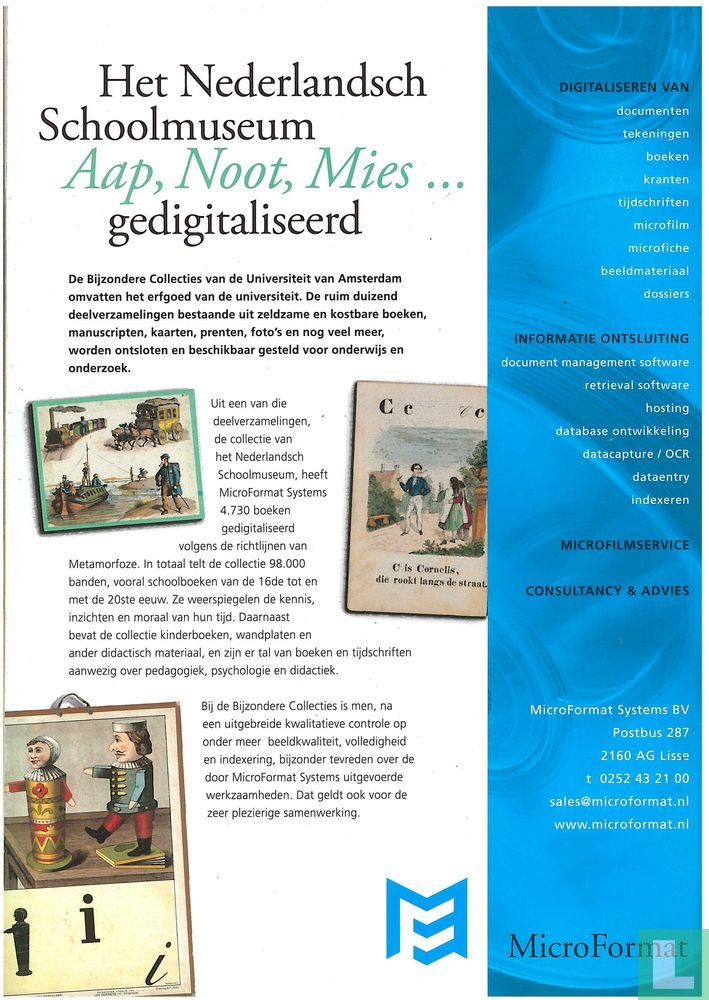 Archievenblad 8
