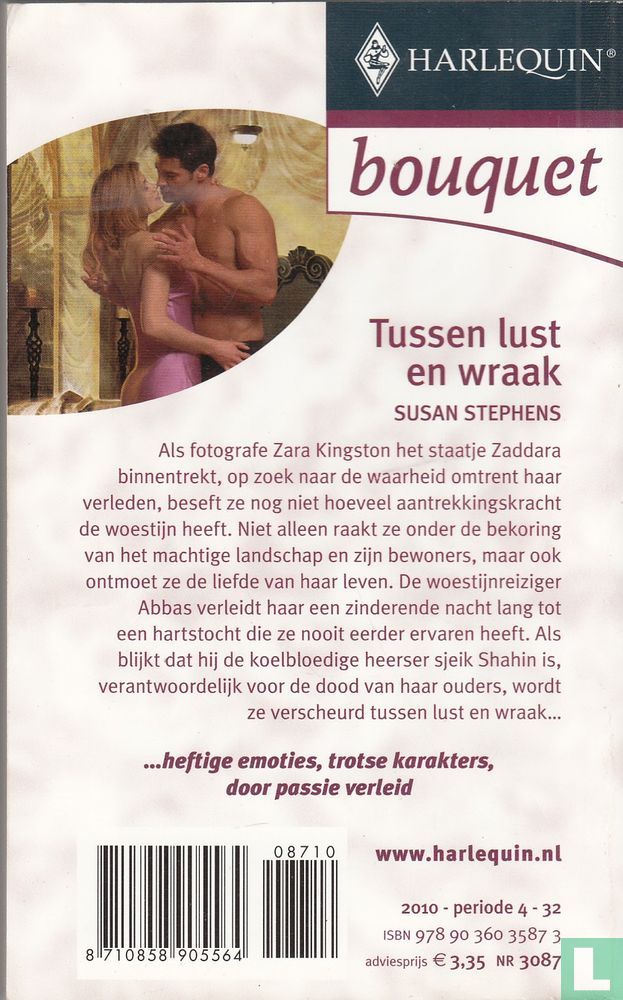 Tussen lust en wraak