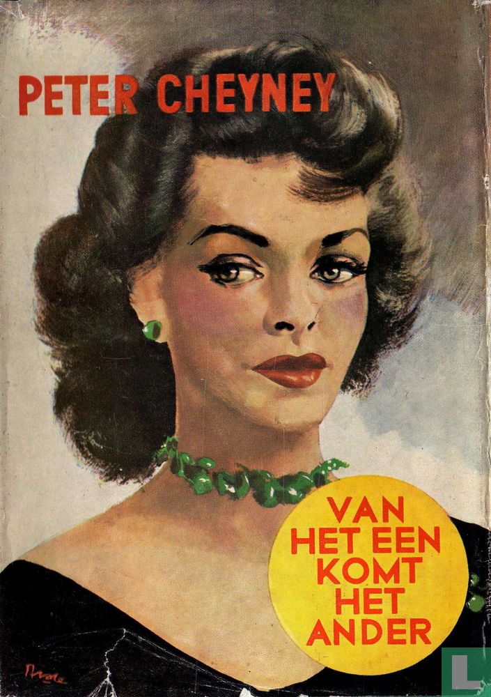 Van het een komt het ander