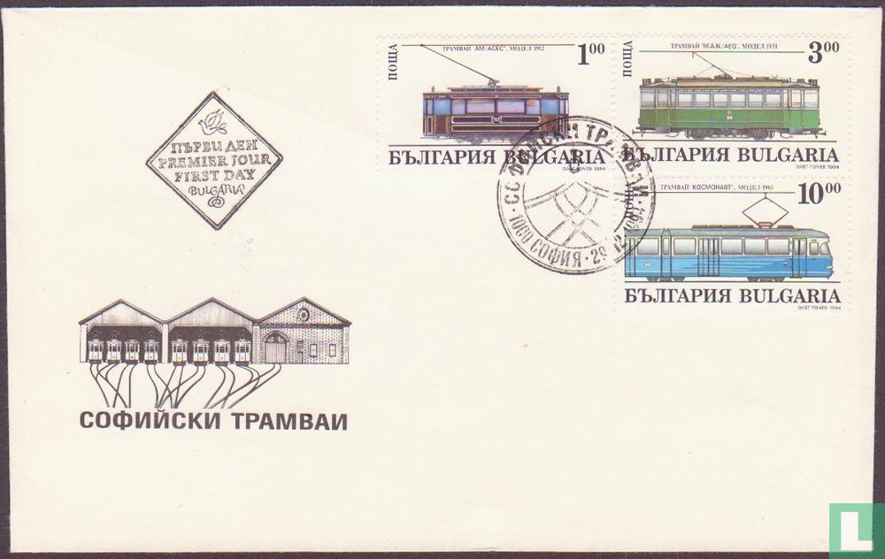 Trams in Sofia