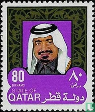 Scheich Khalifa bin Hamad al-Thani