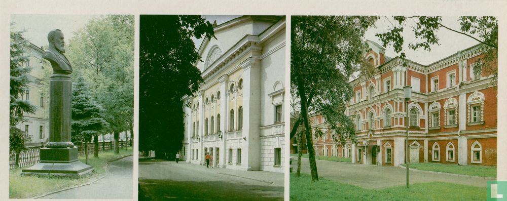 Theater