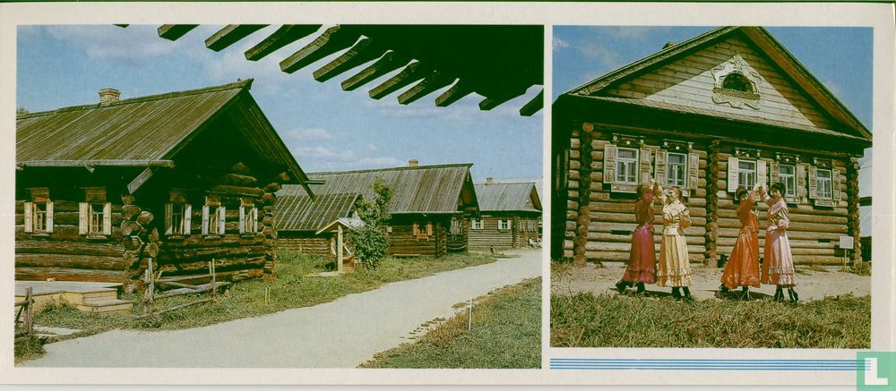 Openluchtmuseum