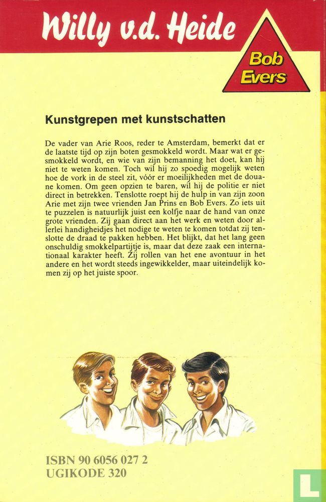 Kunstgrepen met kunstschatten