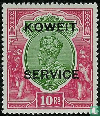 King George V