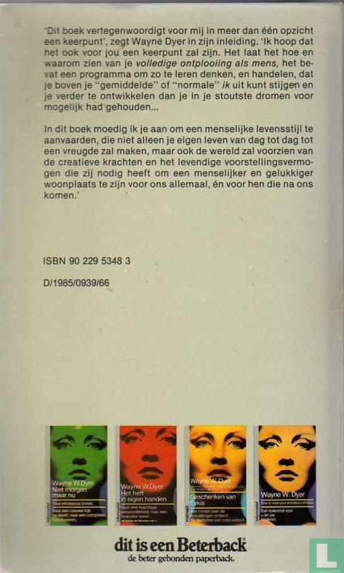 Geen zee te hoog