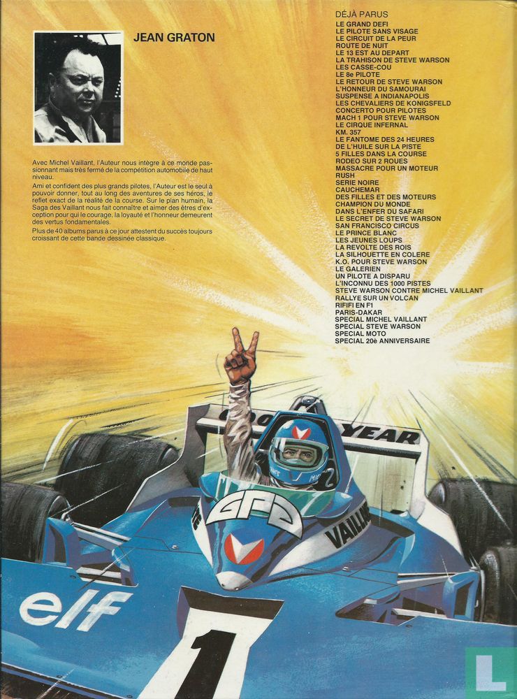 Paris-Dakar!