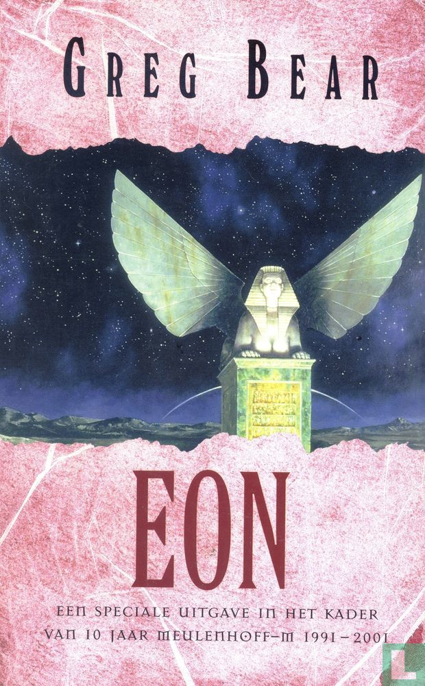 Eon