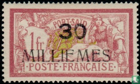 Type Merson, local surcharge