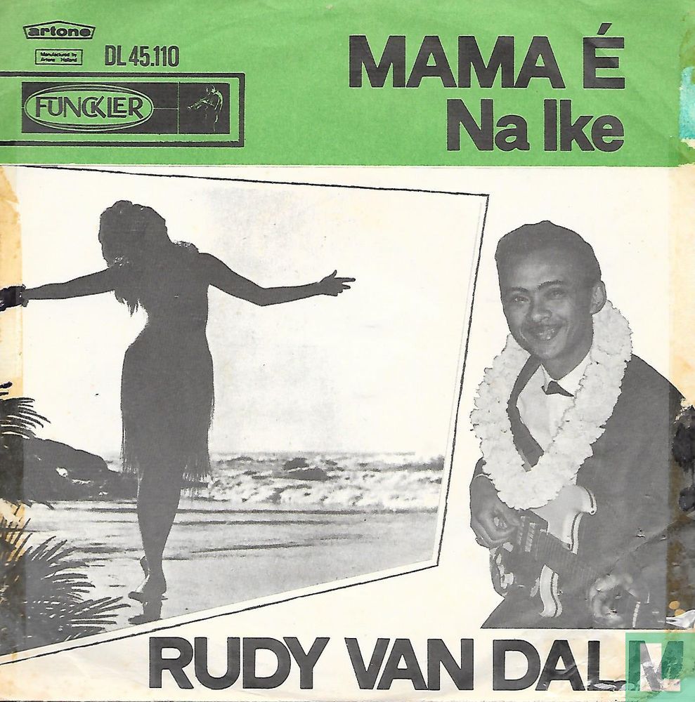 Mama É