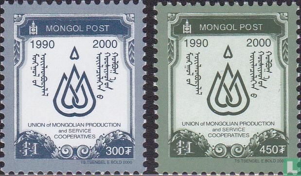 Mongoolse dienstcoöperaties