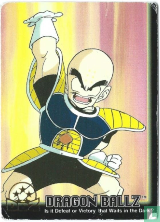 DragonBall Z   