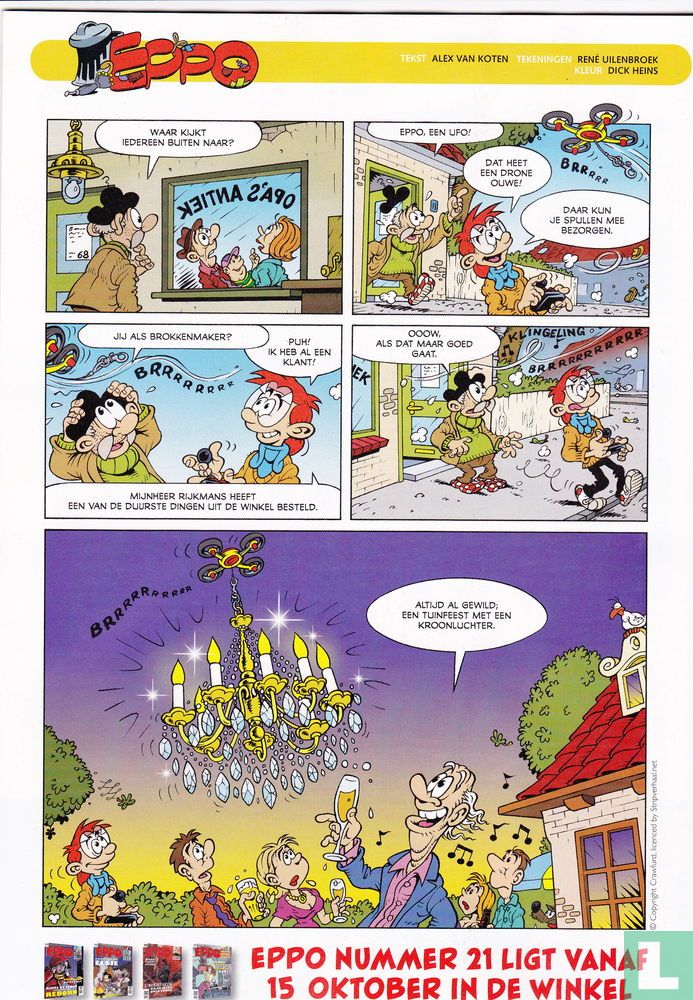 Eppo 20
