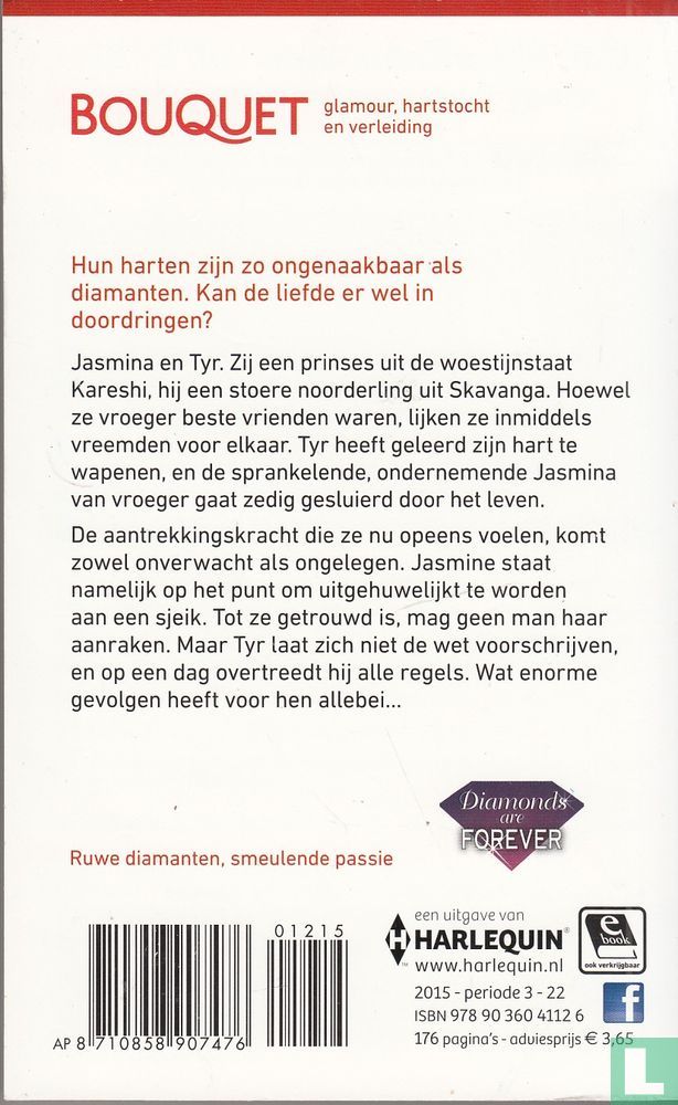 Kostbare kussen