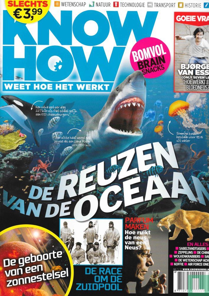 Know How 07