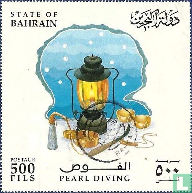 Pearl divers