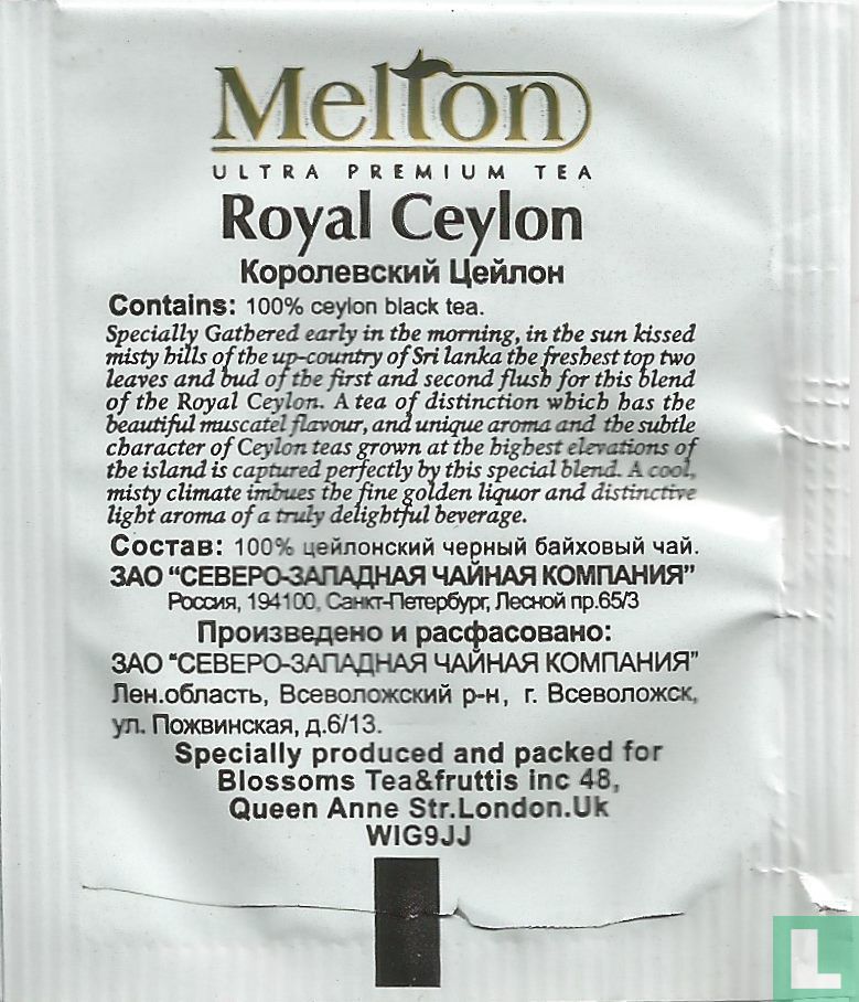 Royal Ceylon